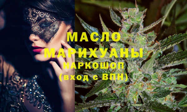 MESCALINE Вязники